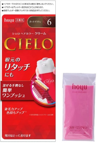 シエロ・ヘアカラークリーム