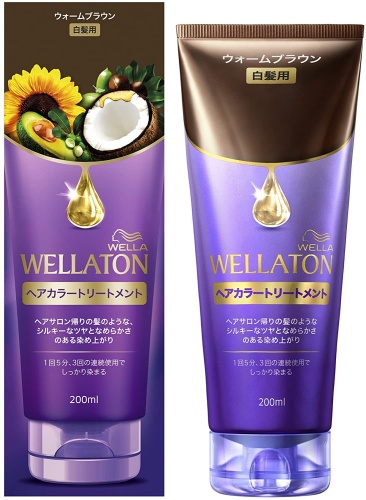 ヘアカラートリートメントa