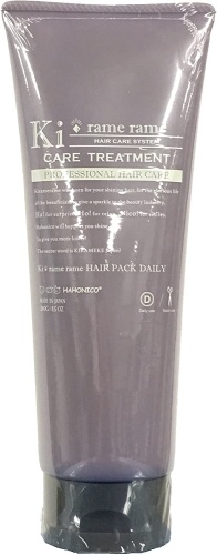 ホワイトトリートメント