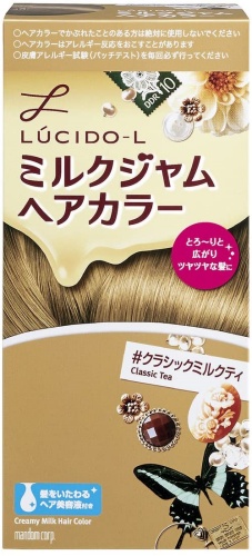 ミルクジャムヘアカラー