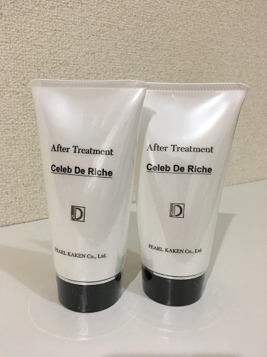 アフタートリートメント