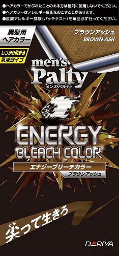 メンズパルティ エナジーブリーチカラー ブラウンアッシュ