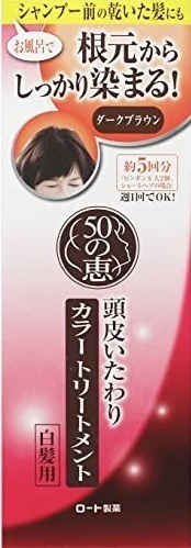 50の恵・頭皮いたわりカラートリートメント