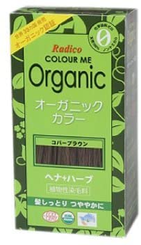 オーガニックカラー