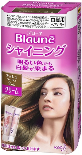 アッシュベージュ