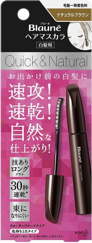 ブローネヘアマスカラ