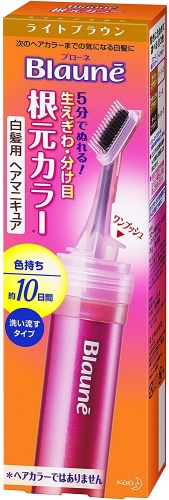 ブローネ根元カラー