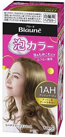 ブローネ泡カラー