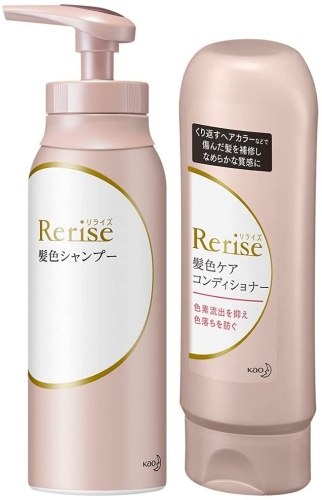 リライズ髪色シャンプー本体 155g＋リライズ髪色ケアコンディショナー