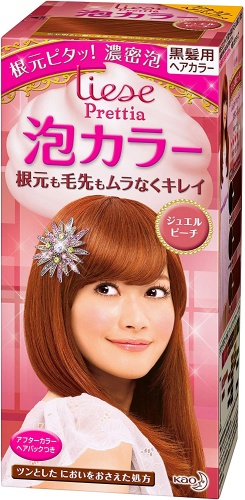 リーゼ泡カラー