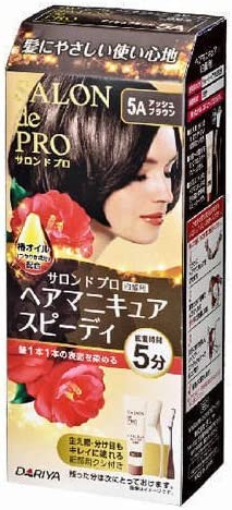 サロン ド プロ・ヘアマニキュア スピーディ