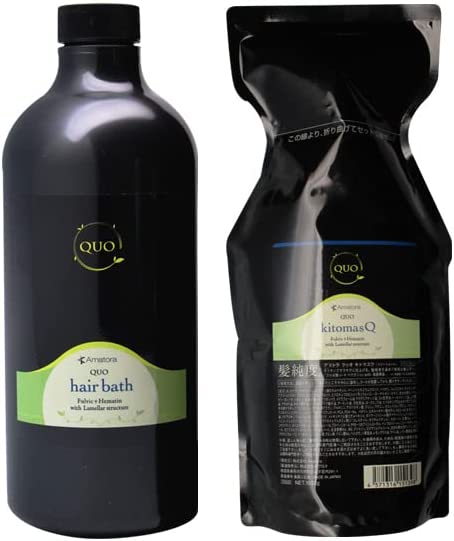 クゥオ ヘアバスes1