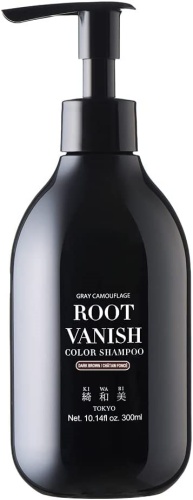 綺和美 白髪染めシャンプー