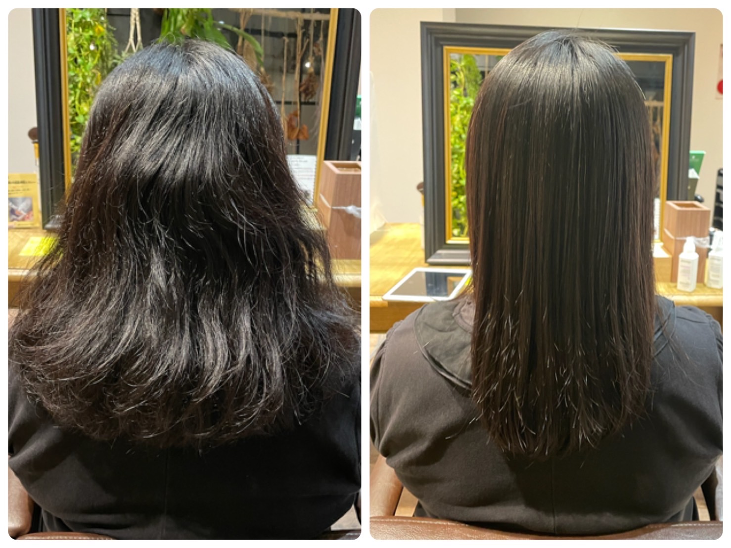 縮毛矯正ビフォーアフター